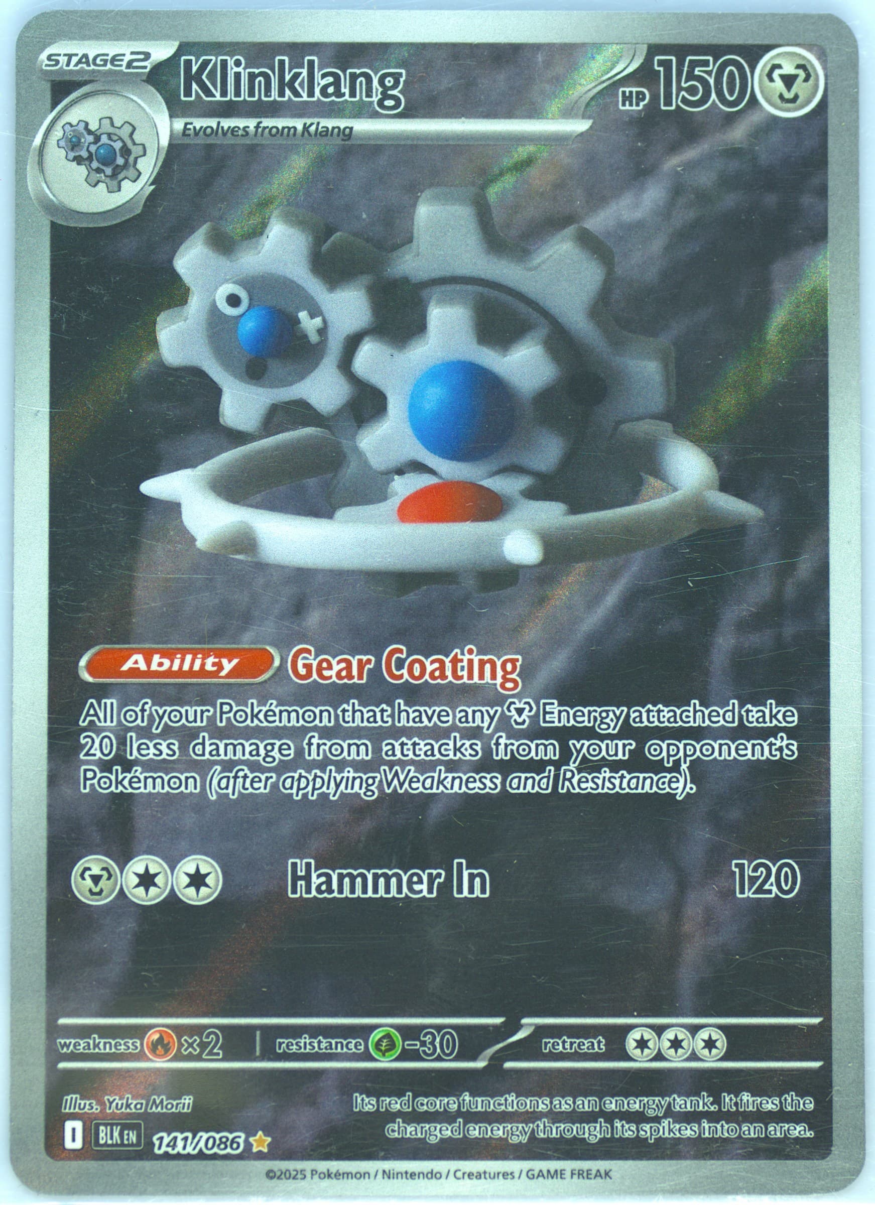 Klinklang Illustration Rare (141) 2025 Pokemon Blk EN-Black Bolt