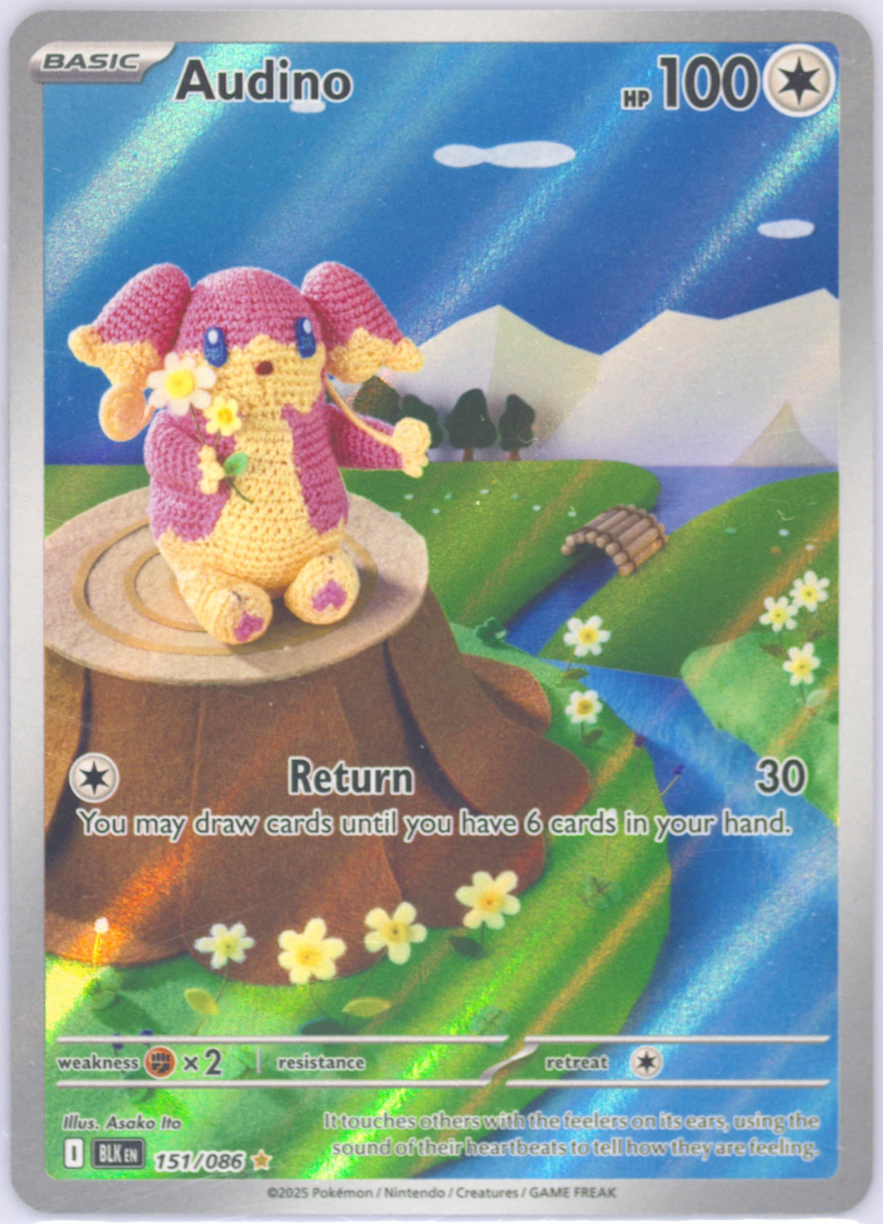 Audino Illustration Rare (151) 2025 Pokemon Blk EN-Black Bolt