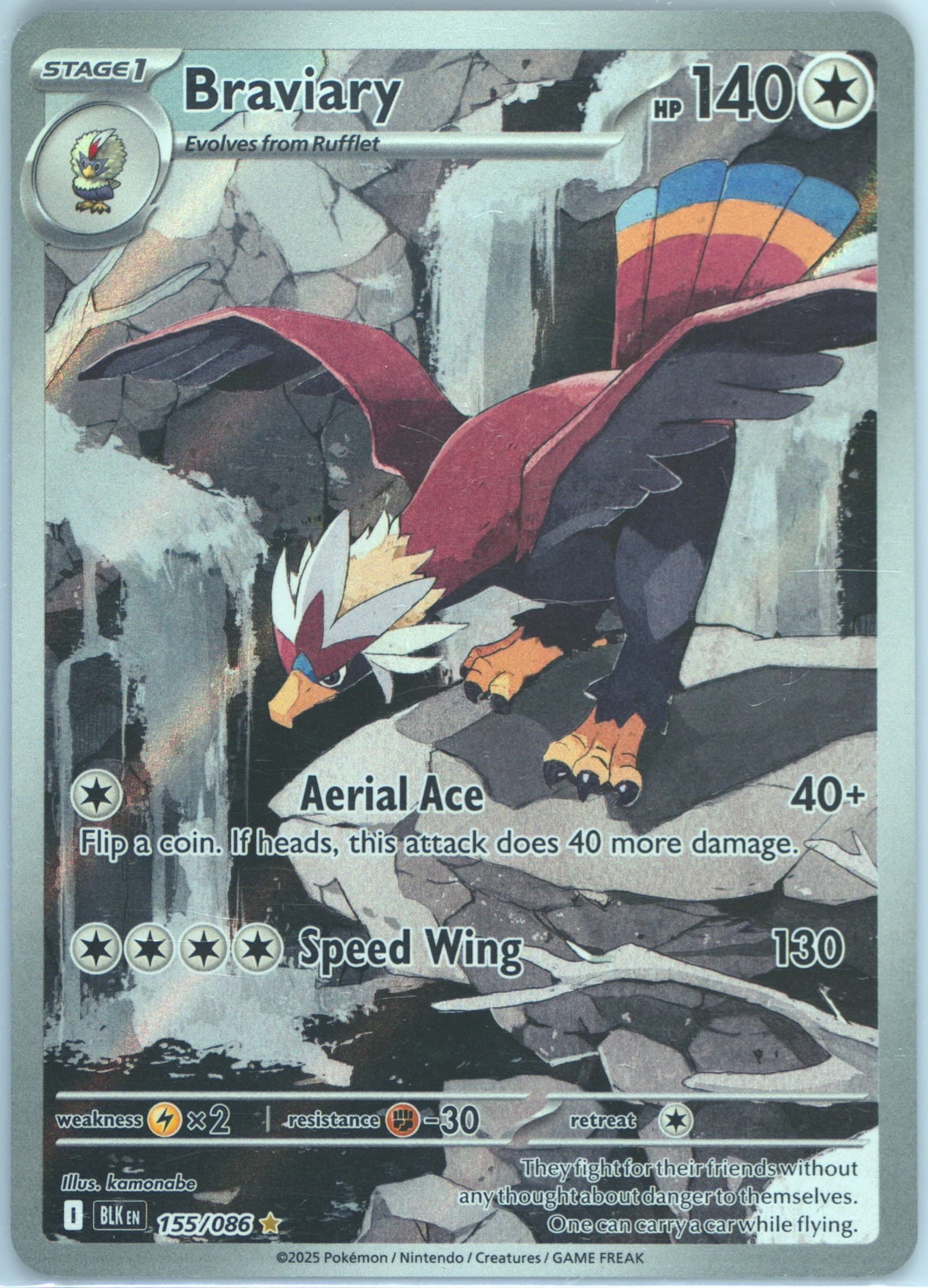 Braviary Illustration Rare (155) 2025 Pokemon Blk EN-Black Bolt