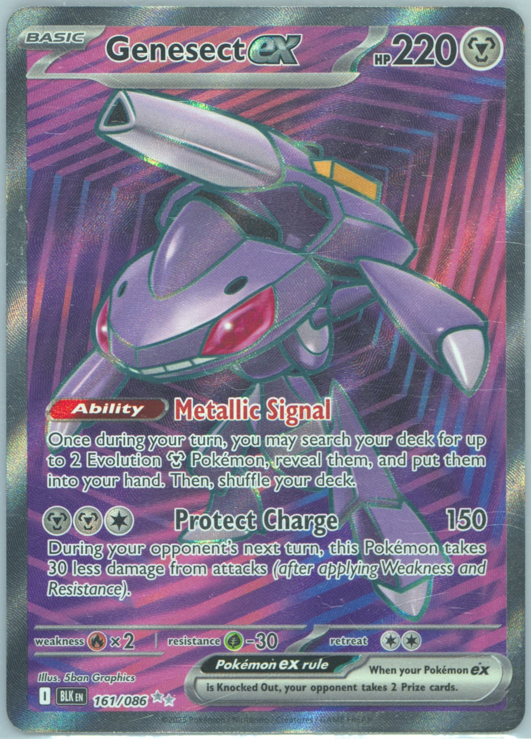 Genesect EX Ultra Rare (161) 2025 Pokemon Blk EN-Black Bolt