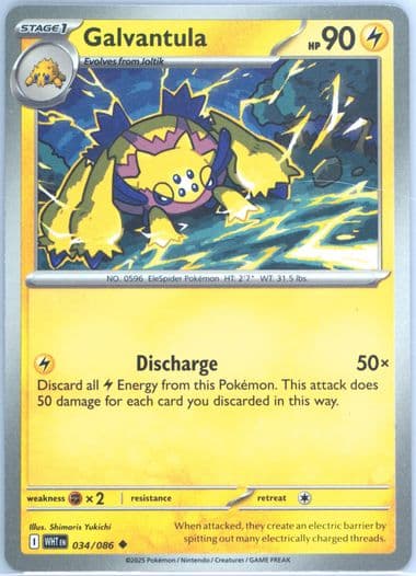 Galvantula (034) 2025 Pokemon Wht EN-White Flare