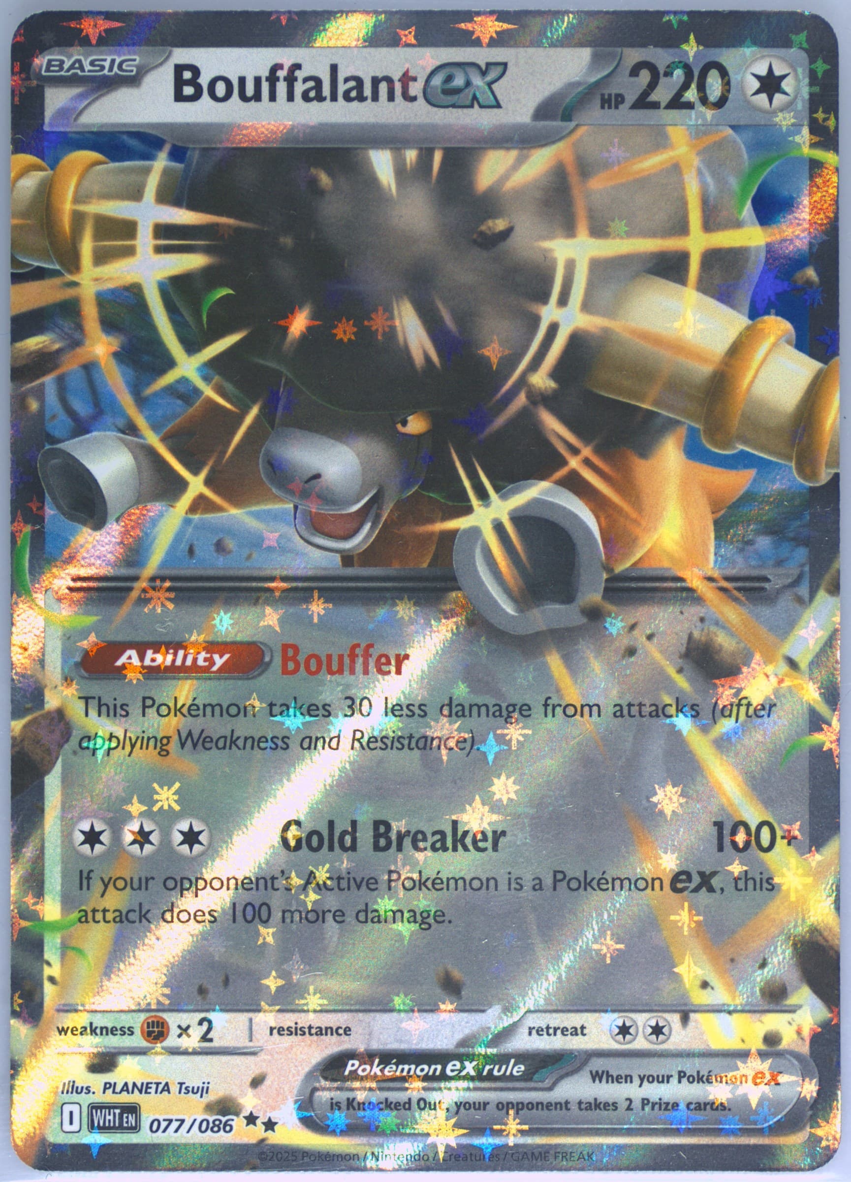Bouffalant EX (077) 2025 Pokemon Wht EN-White Flare