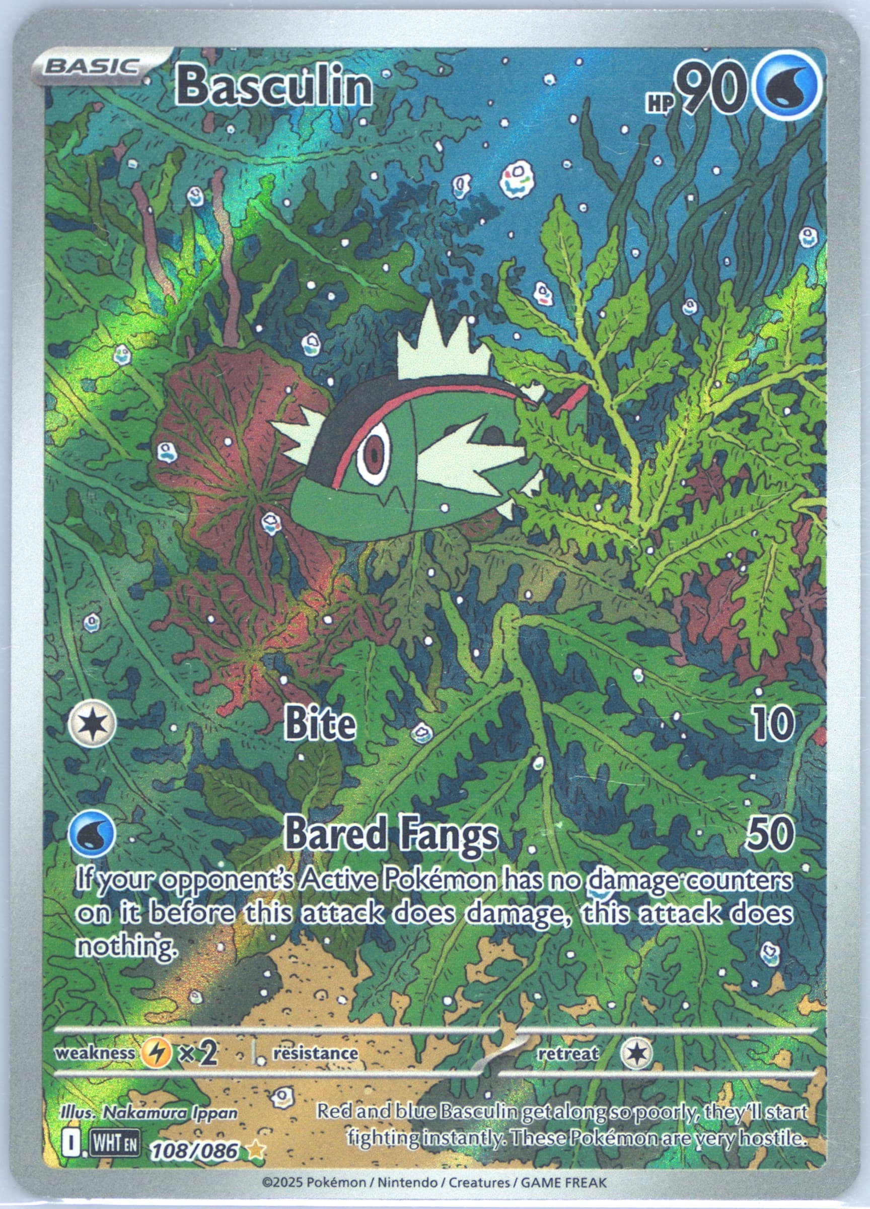 Basculin Illustration Rare (108) 2025 Pokemon Wht EN-White Flare