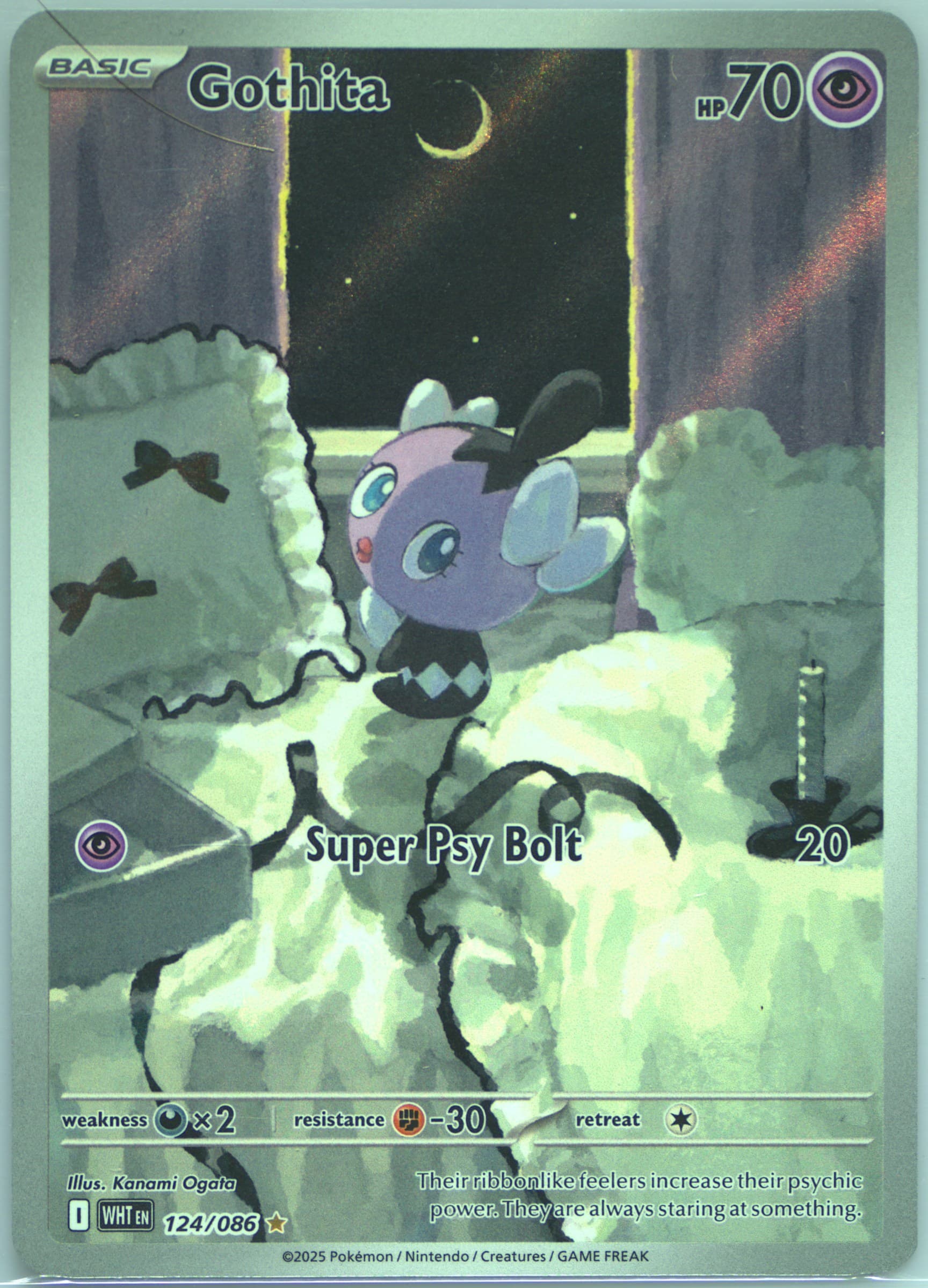 Gothita Illustration Rare (124) 2025 Pokemon Wht EN-White Flare