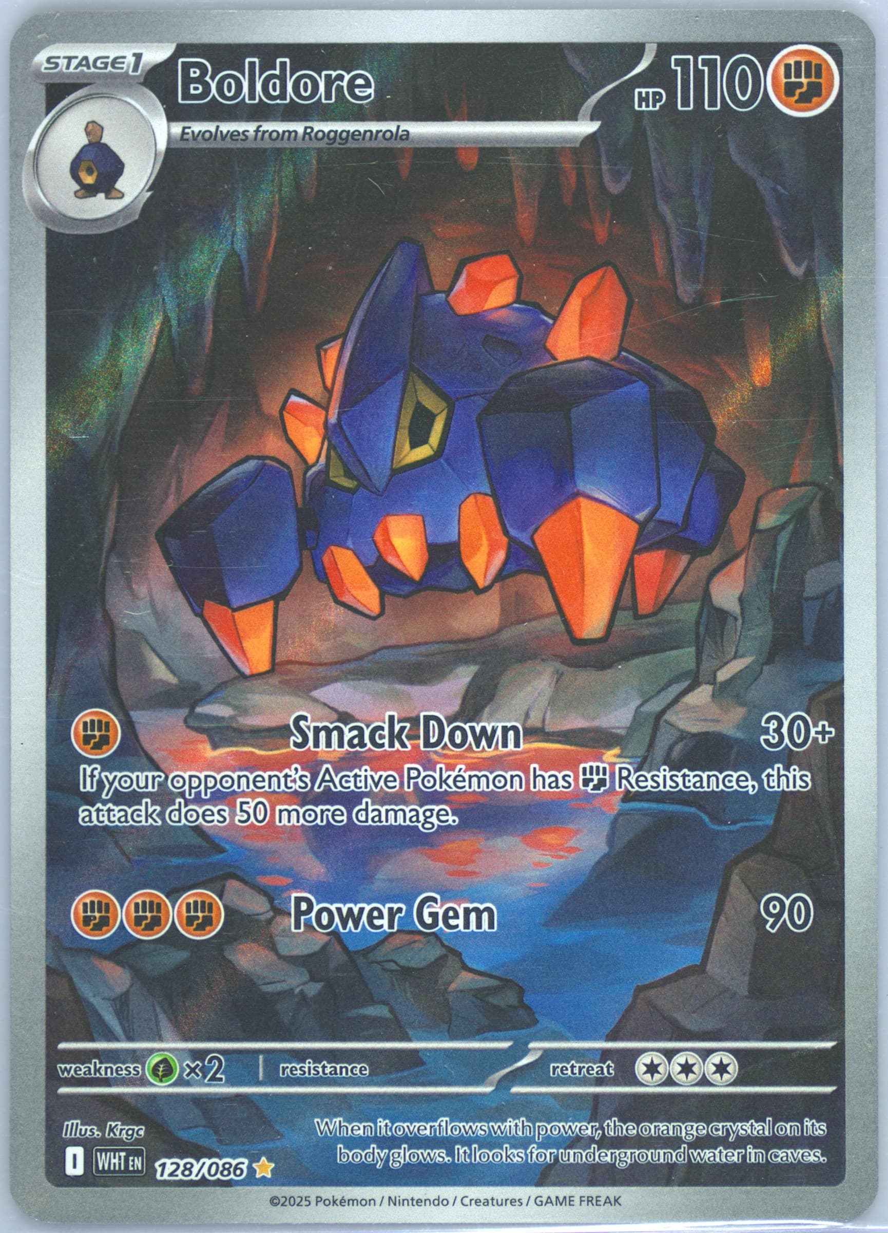Boldore Illustration Rare (128) 2025 Pokemon Wht EN-White Flare
