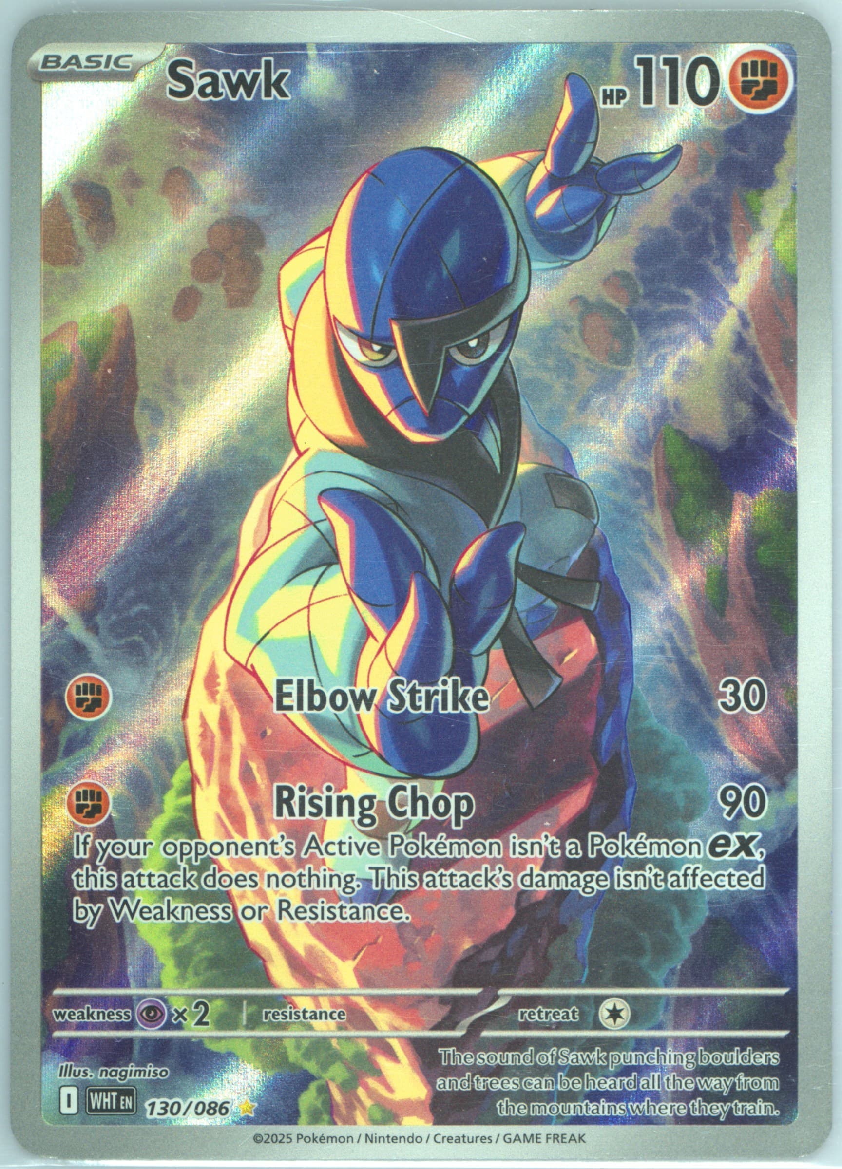 Sawk Illustration Rare (130) 2025 Pokemon Wht EN-White Flare