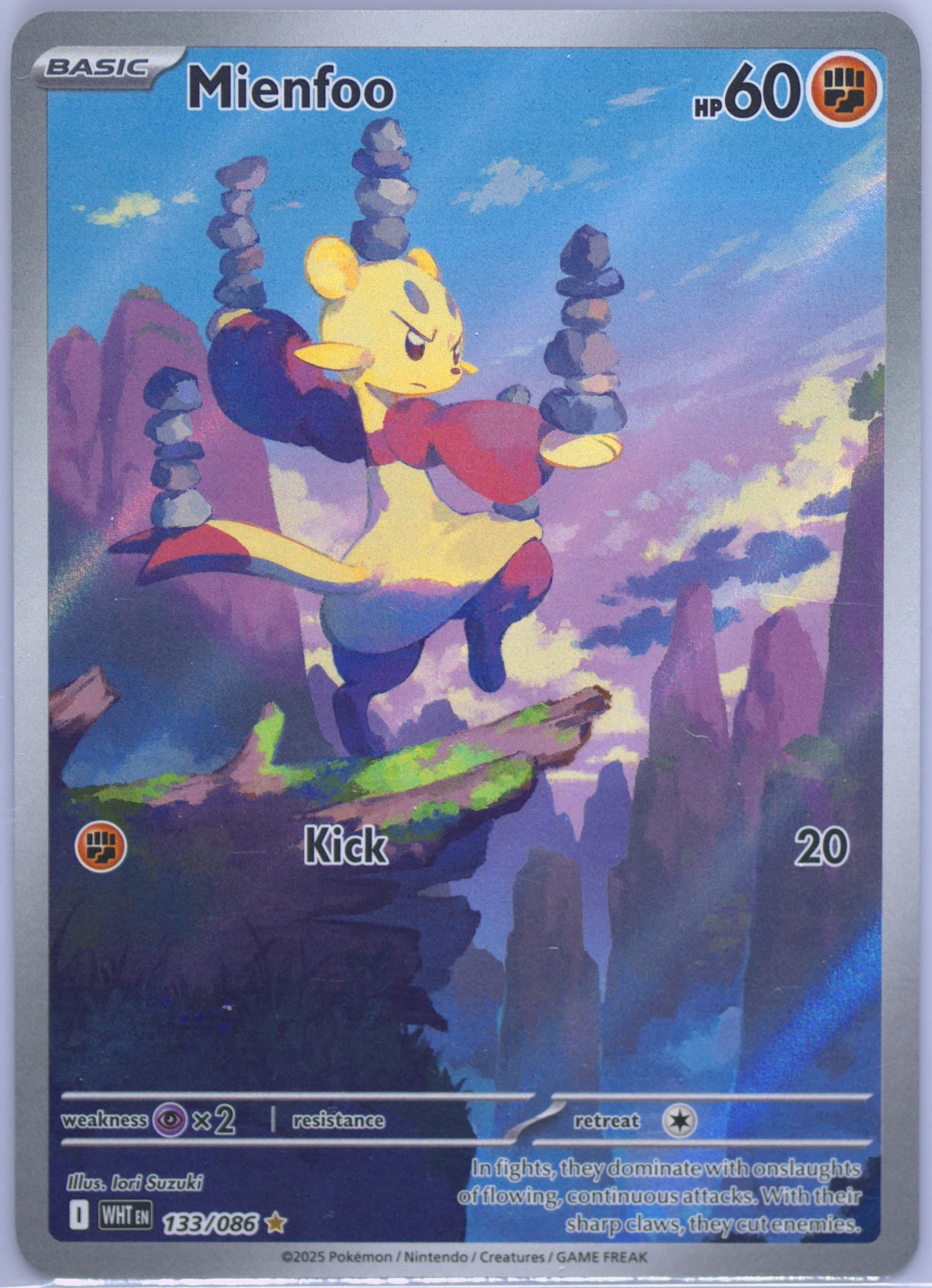 Mienfoo Illustration Rare (133) 2025 Pokemon Wht EN-White Flare