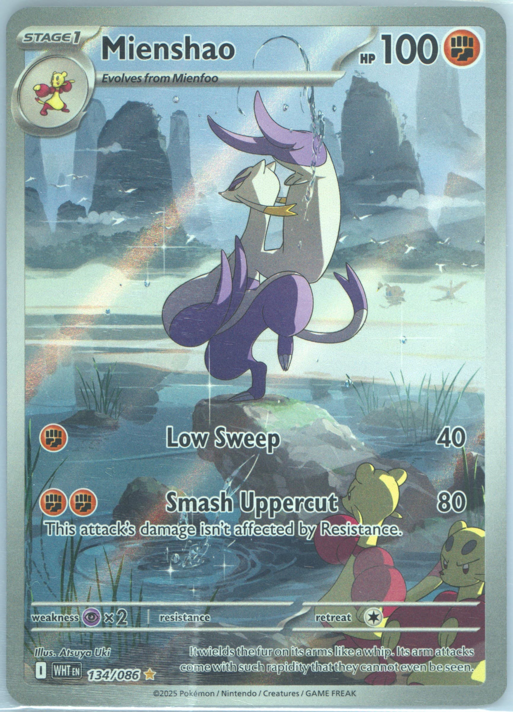 Mienshao Illustration Rare (134) 2025 Pokemon Wht EN-White Flare