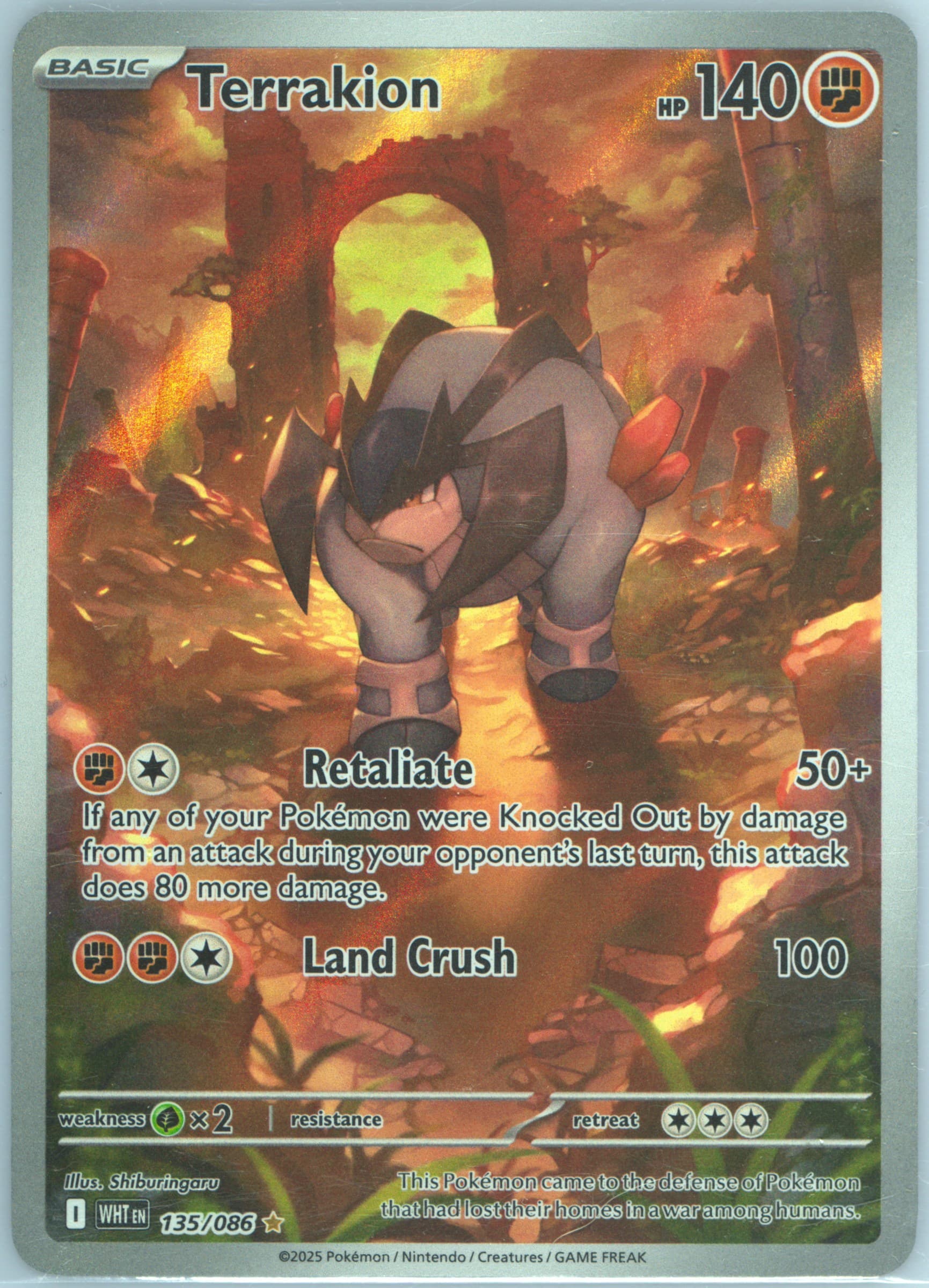 Terrakion Illustration Rare (135) 2025 Pokemon Wht EN-White Flare