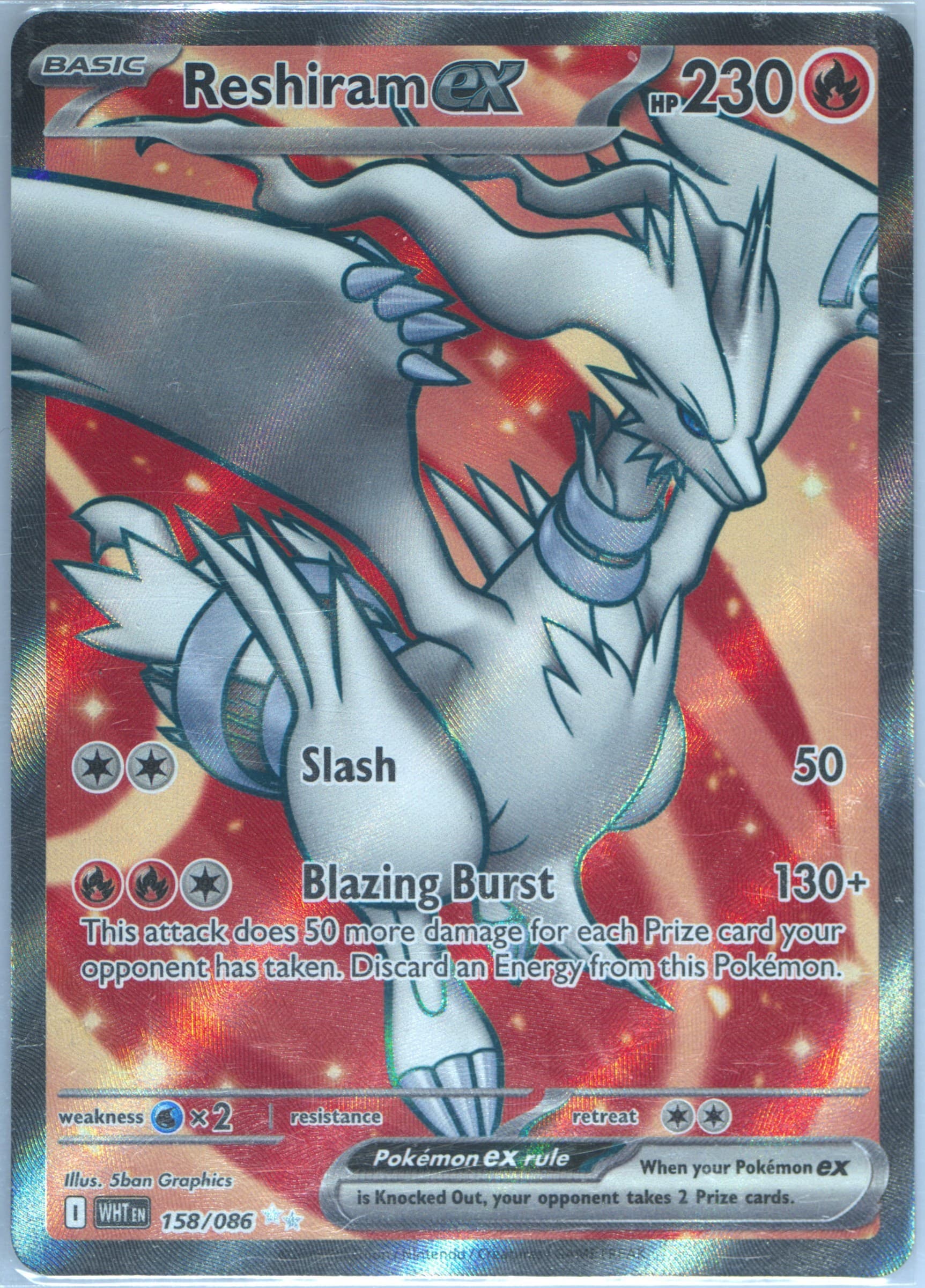 Reshiram EX Ultra Rare (158) 2025 Pokemon Wht EN-White Flare
