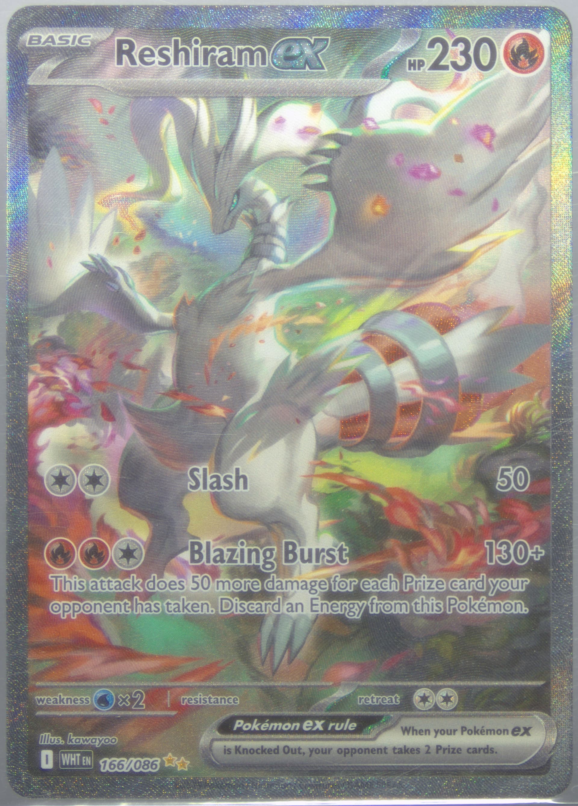 Reshiram EX Special Illustration Rare (166) 2025 Pokemon Wht EN-White Flare