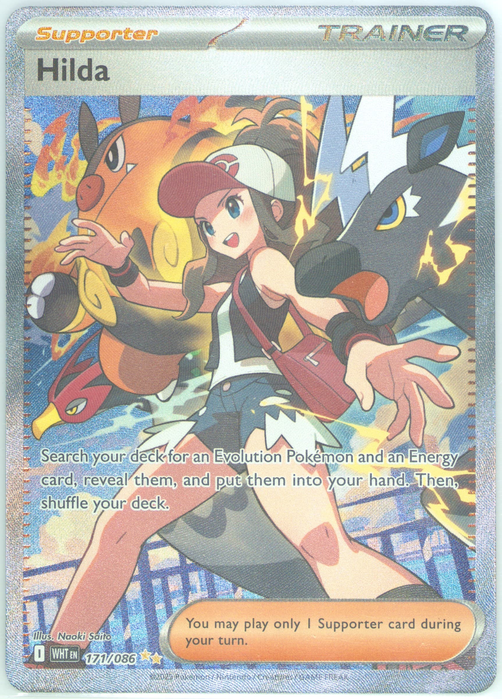 Hilda Special Illustration Rare (171) 2025 Pokemon Wht EN-White Flare