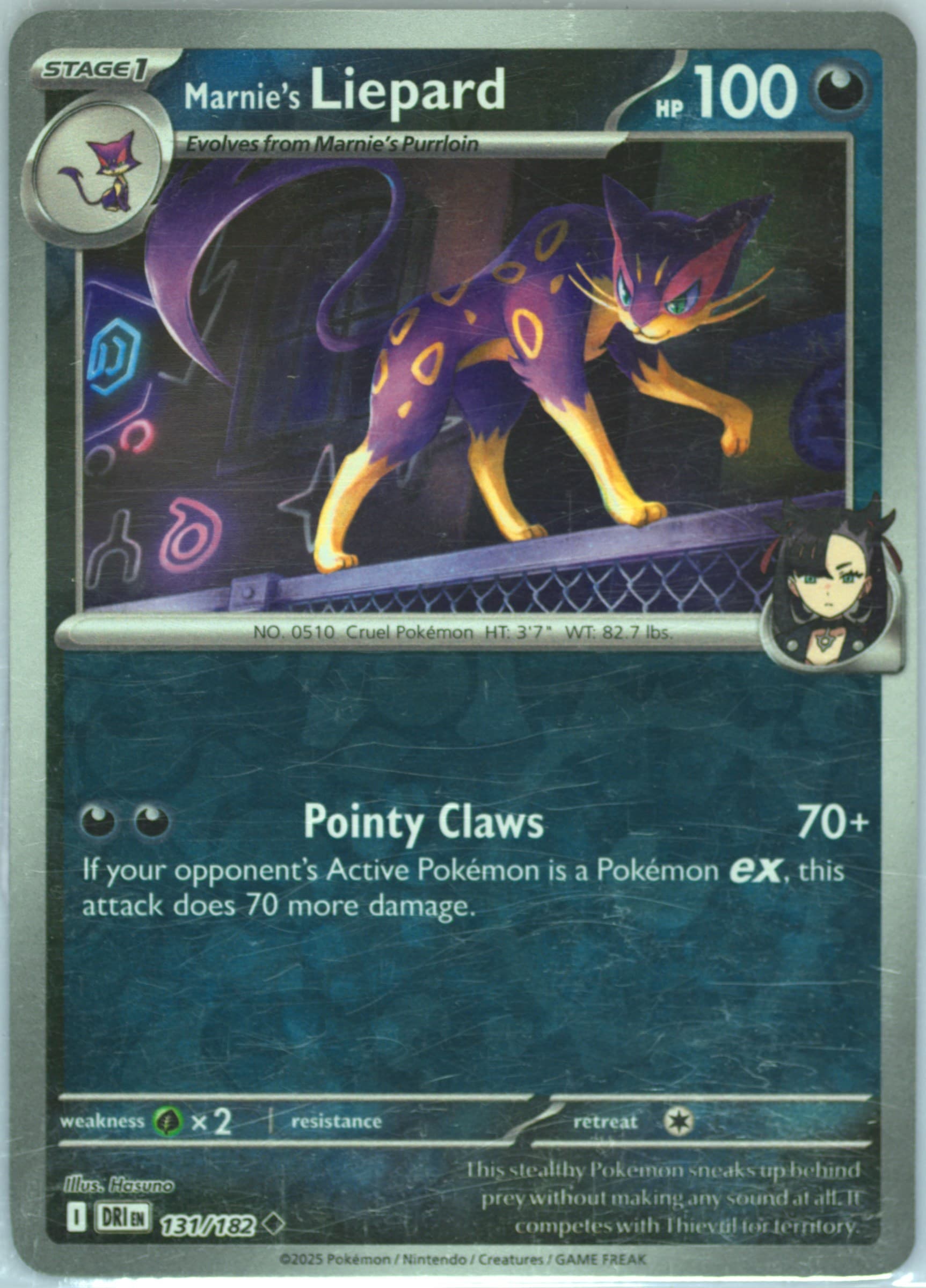 Marnie's Liepard Reverse Holo (131) 2025 Pokemon Dri EN-Destined Rivals