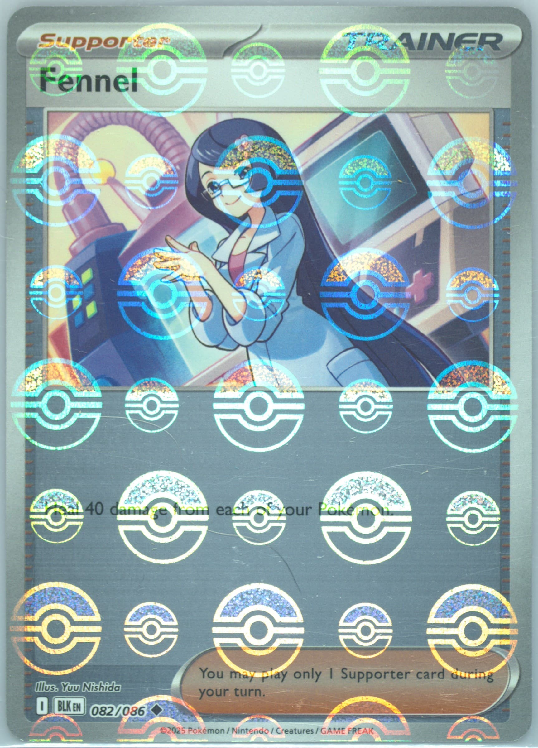 Fennel Poke Ball Reverse Holo (082) 2025 Pokemon Blk EN-Black Bolt