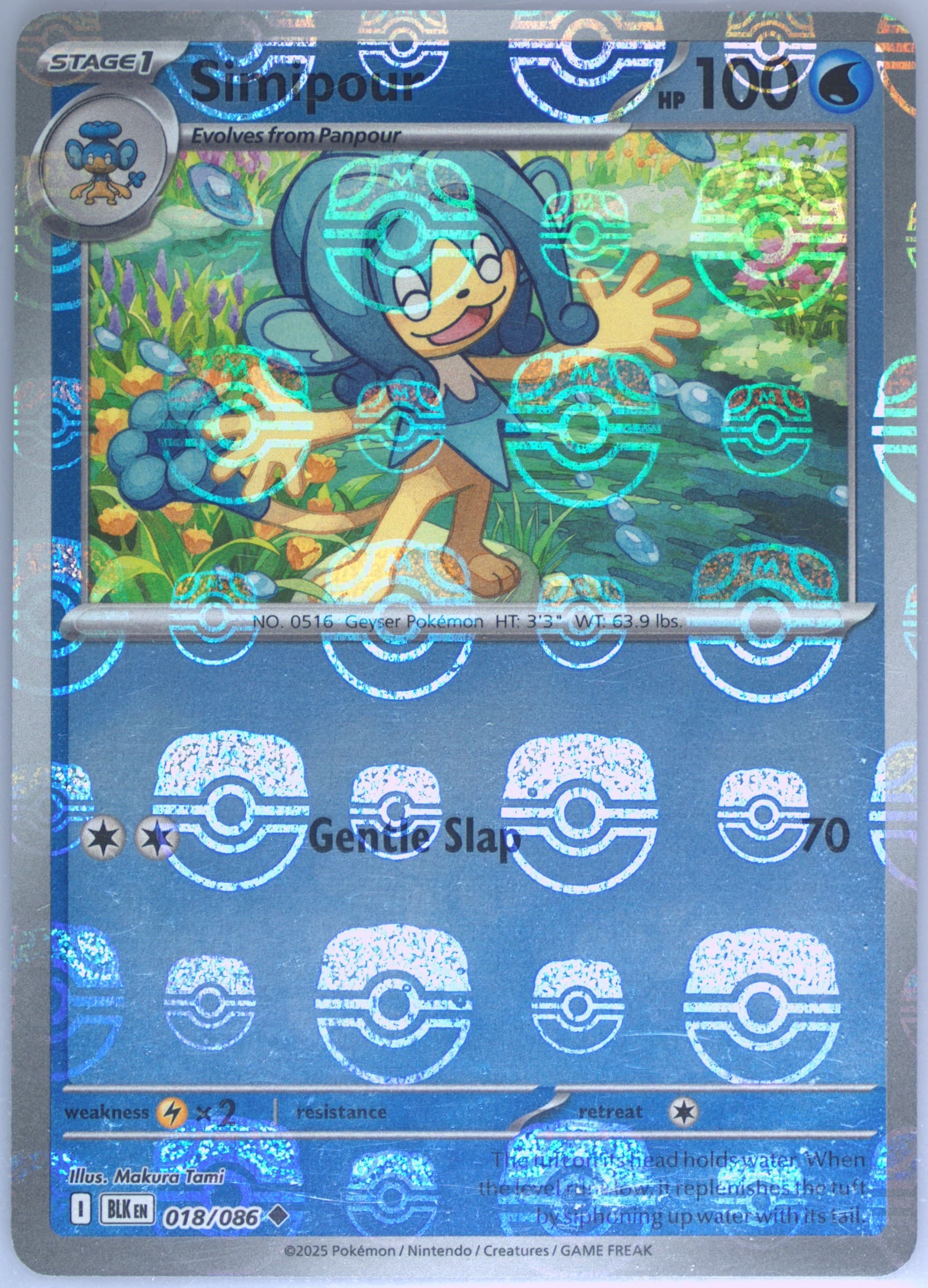 Simipour Master Ball Reverse Holo (018) 2025 Pokemon Blk EN-Black Bolt