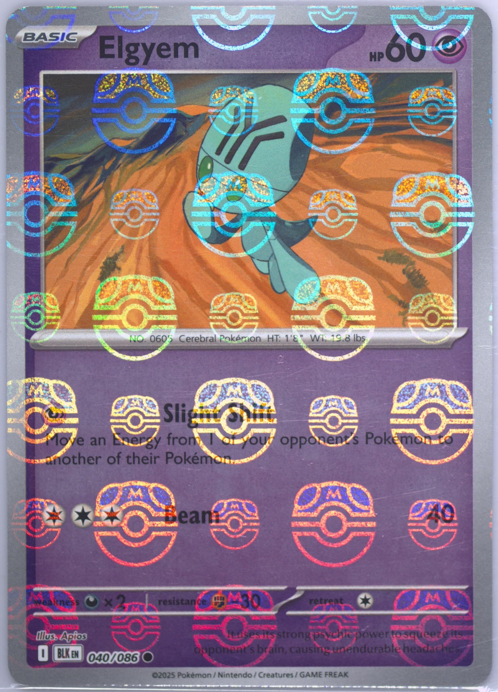Elgyem Master Ball Reverse Holo (040) 2025 Pokemon Blk EN-Black Bolt