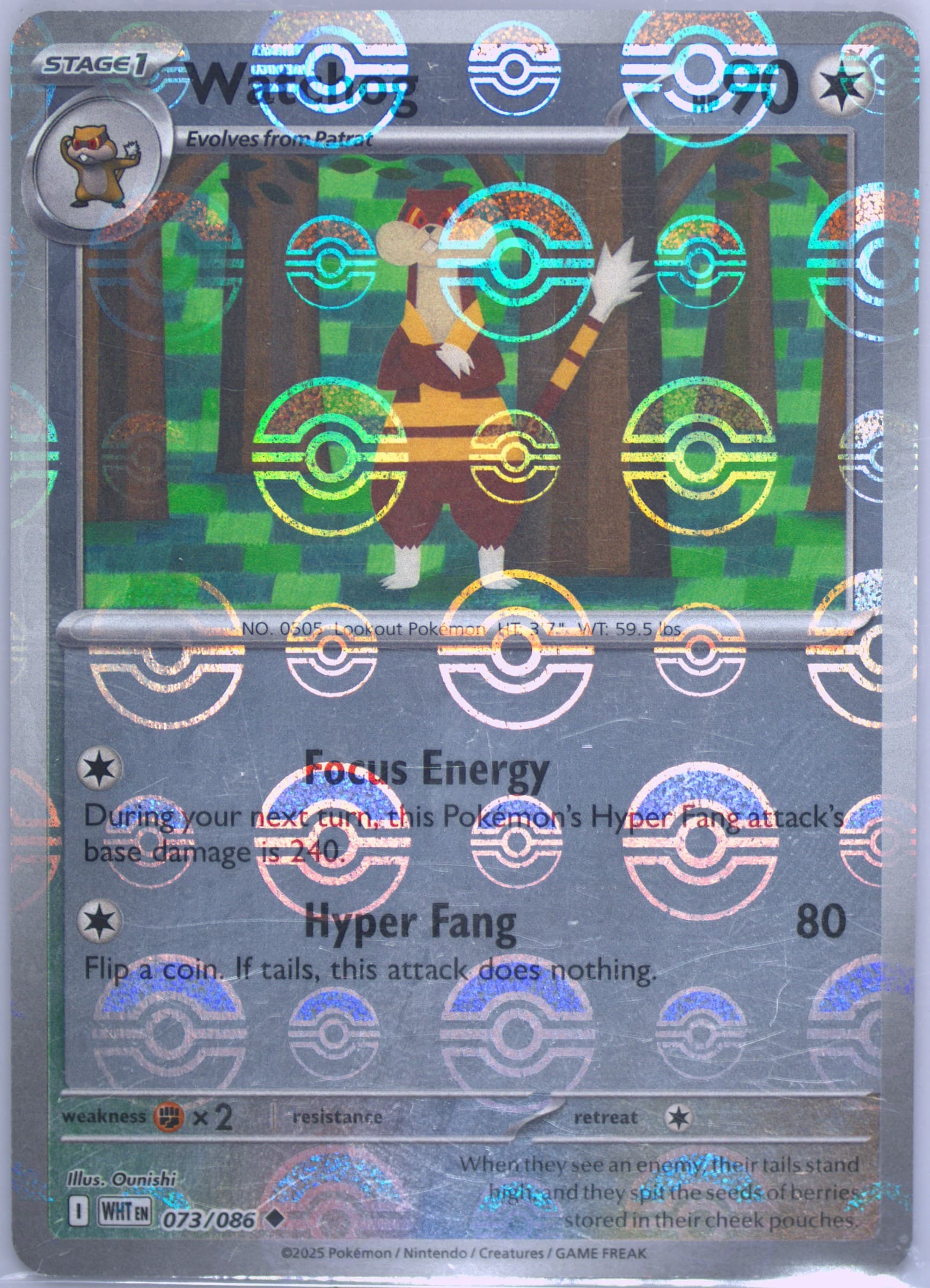 Watchog Poke Ball Reverse Holo (073) 2025 Pokemon Wht EN-White Flare