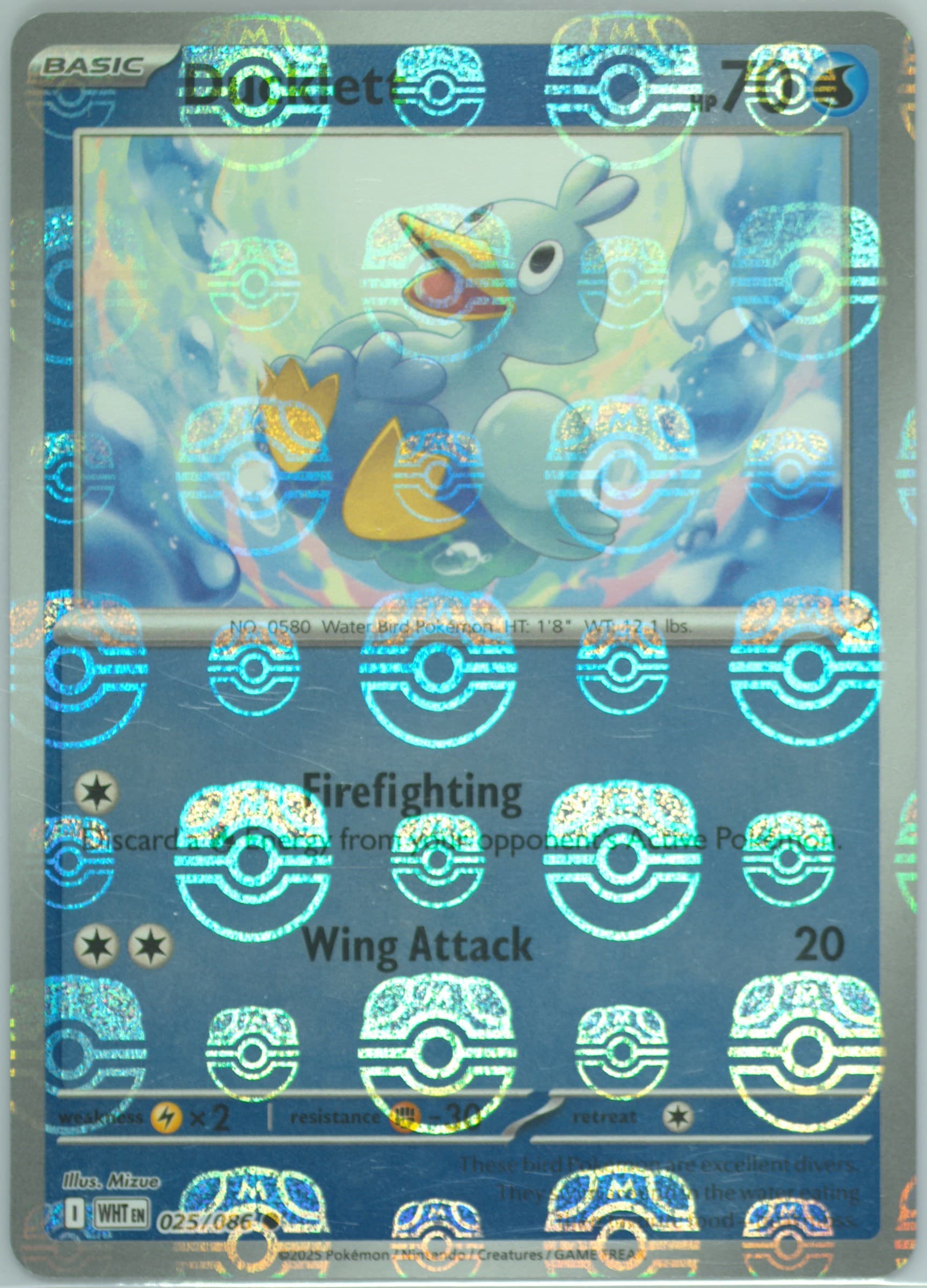 Ducklett Master Ball Reverse Holo (025) 2025 Pokemon Wht EN-White Flare