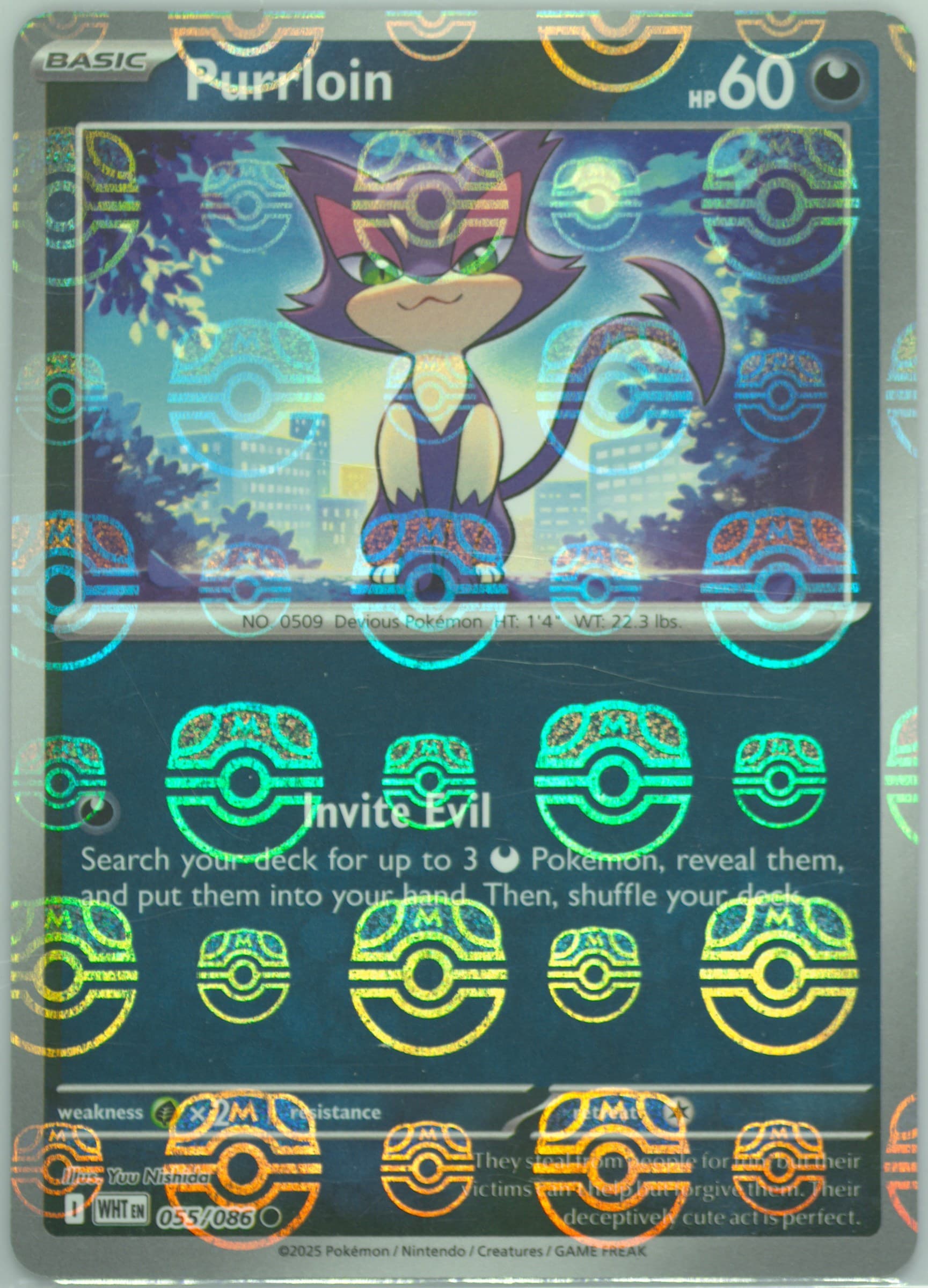 Purrloin Master Ball Reverse Holo (055) 2025 Pokemon Wht EN-White Flare