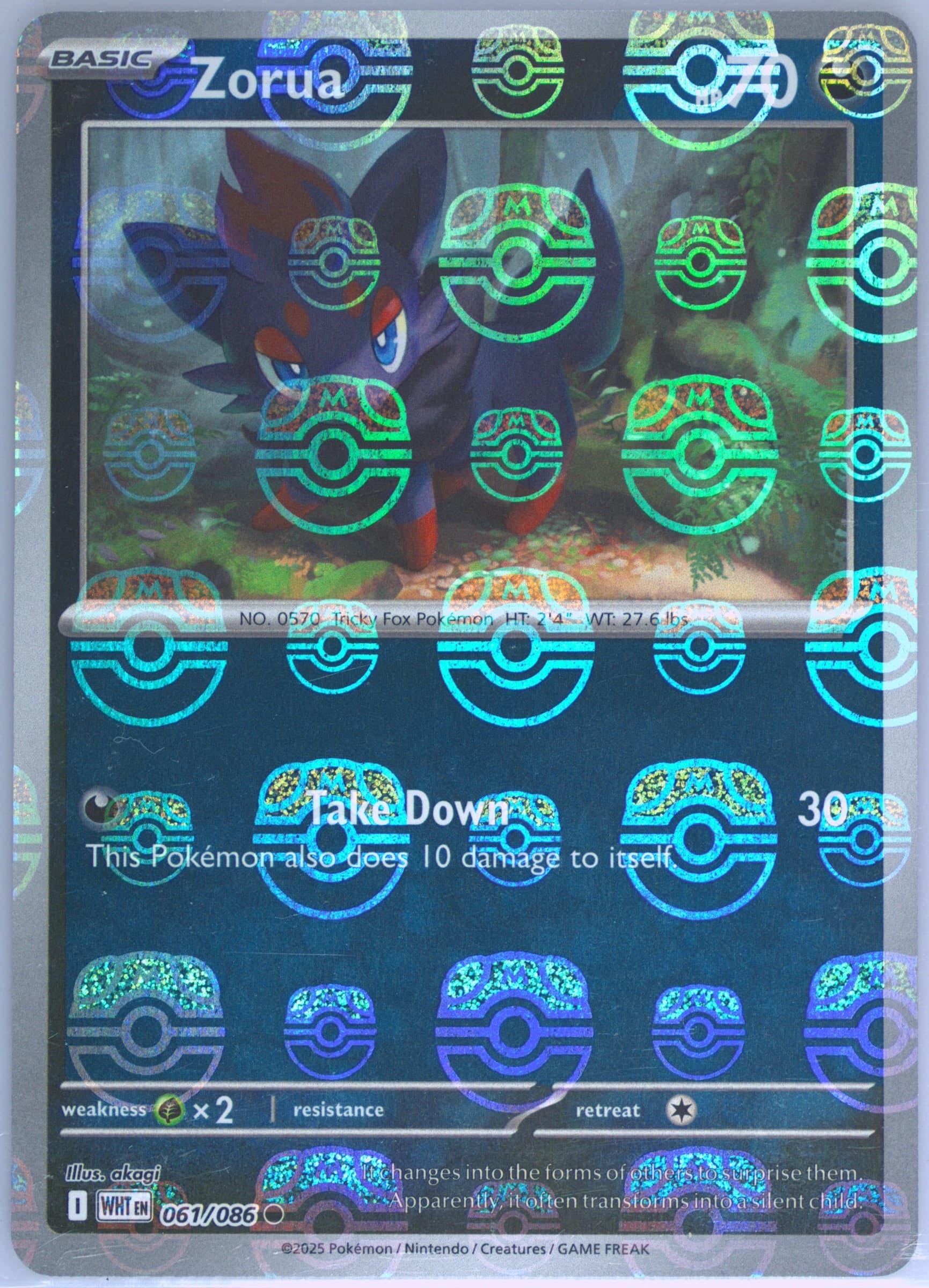 Zorua Master Ball Reverse Holo (061) 2025 Pokemon Wht EN-White Flare