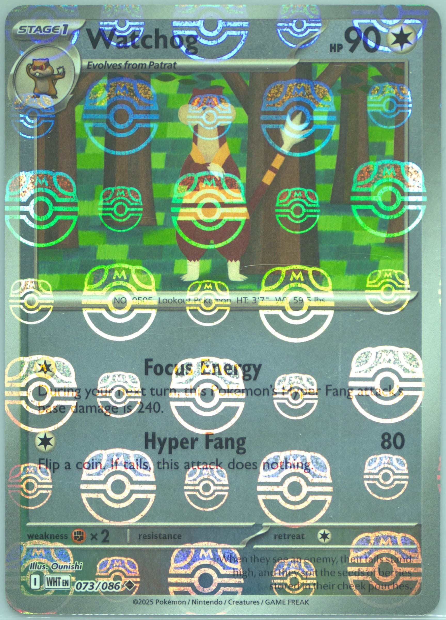 Watchog Master Ball Reverse Holo (073) 2025 Pokemon Wht EN-White Flare