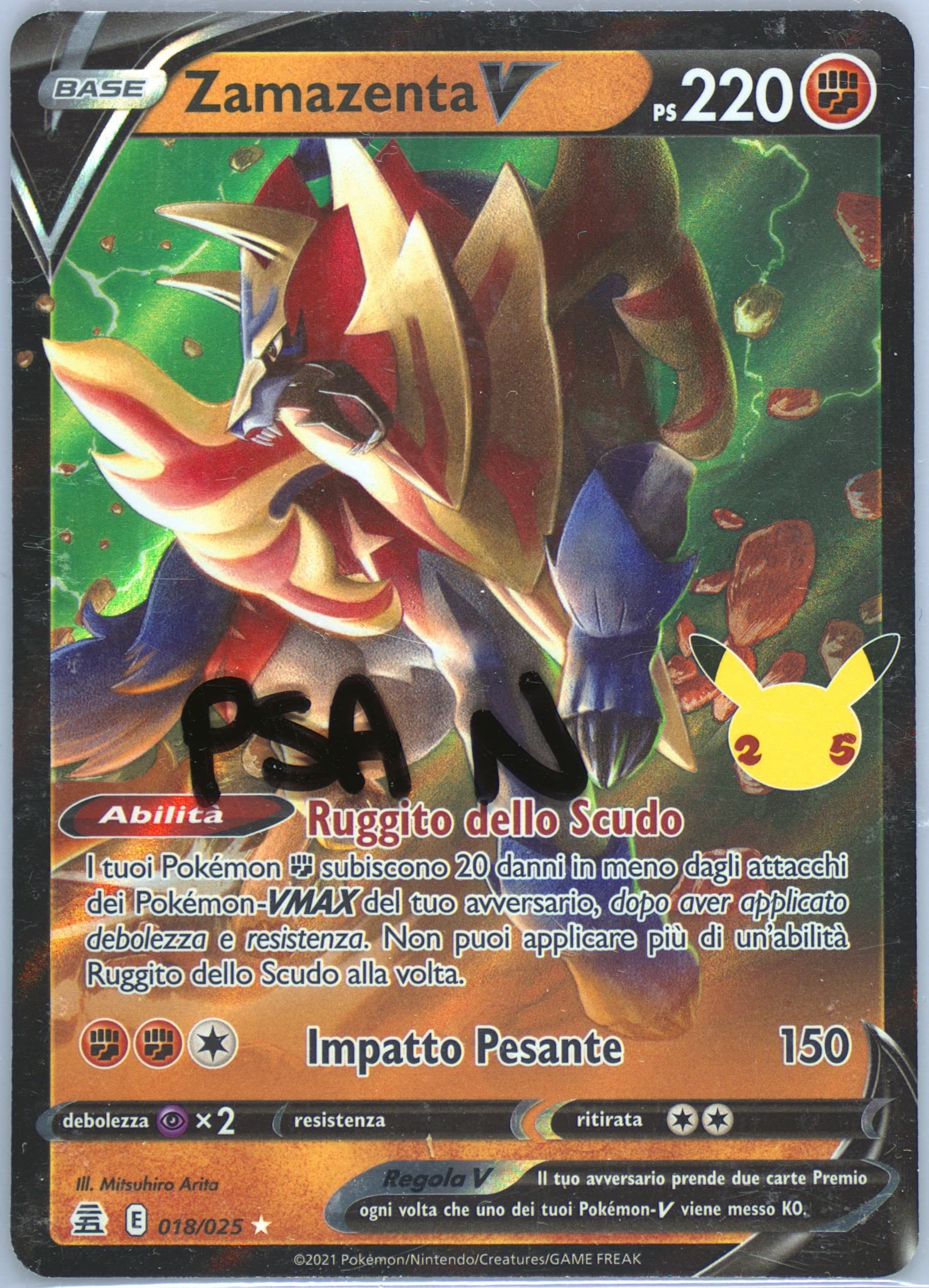 Zamazenta V Italian (018) 2021 Pokemon Celebrations