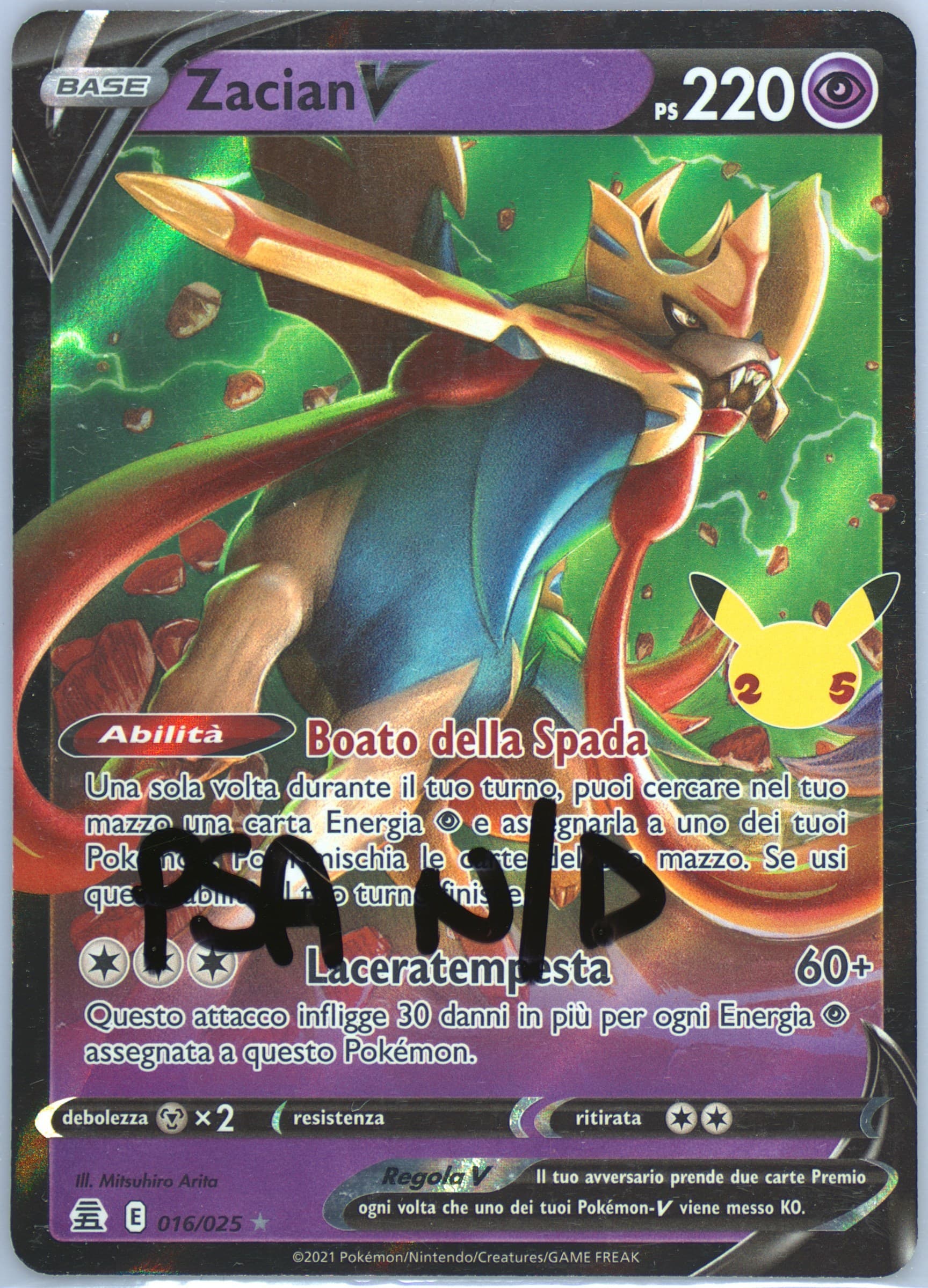 Zacian V Italian (016) 2021 Pokemon Celebrations