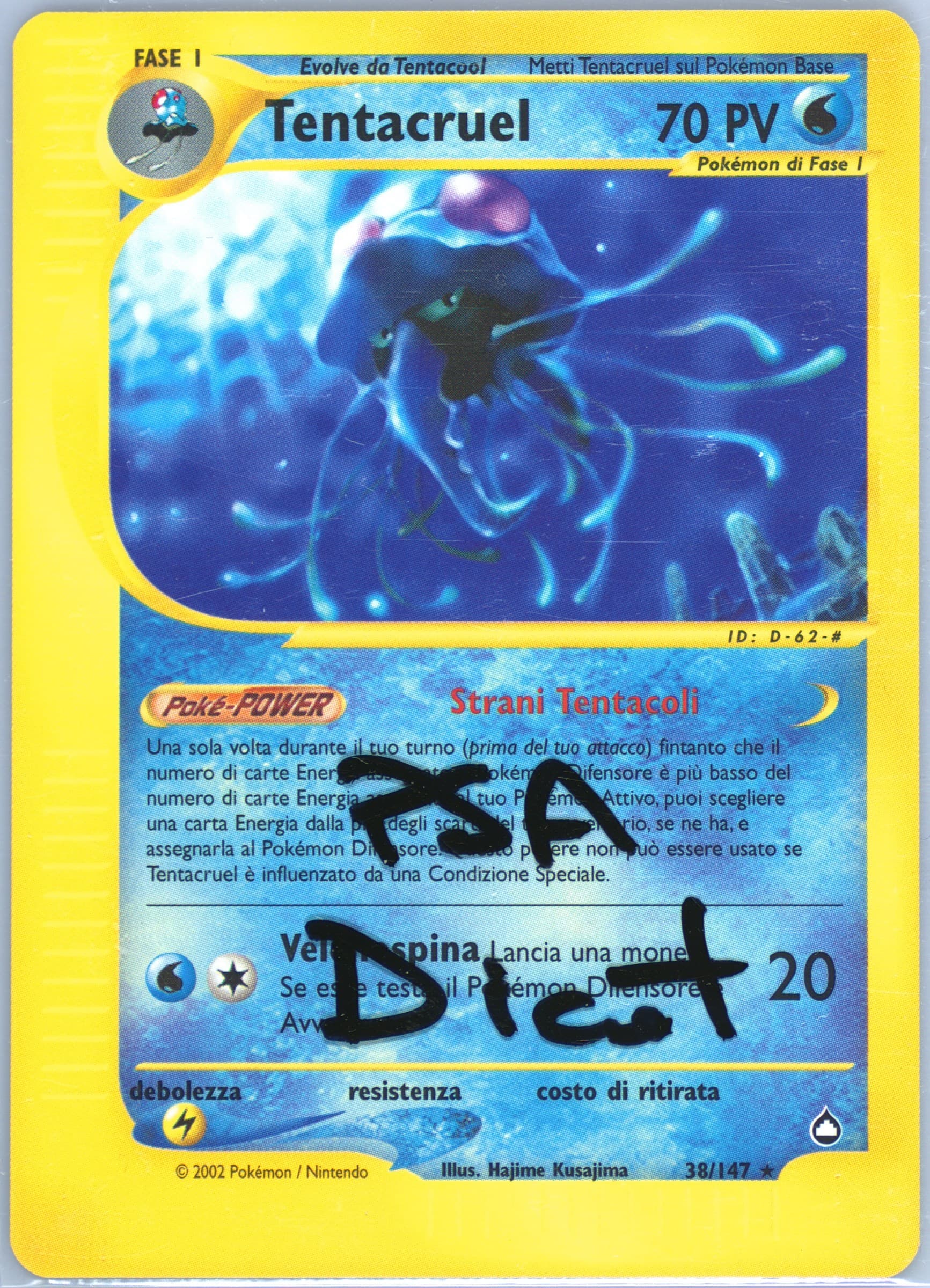 Tentacruel Italian (38) 2003 Pokemon Aquapolis