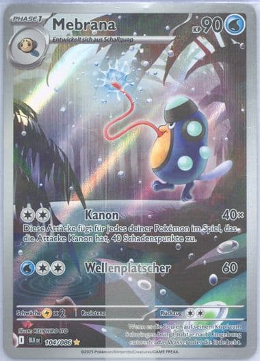 Palpitoad Illustration Rare (104) 2025 Pokemon German Blk de-Black Bolt