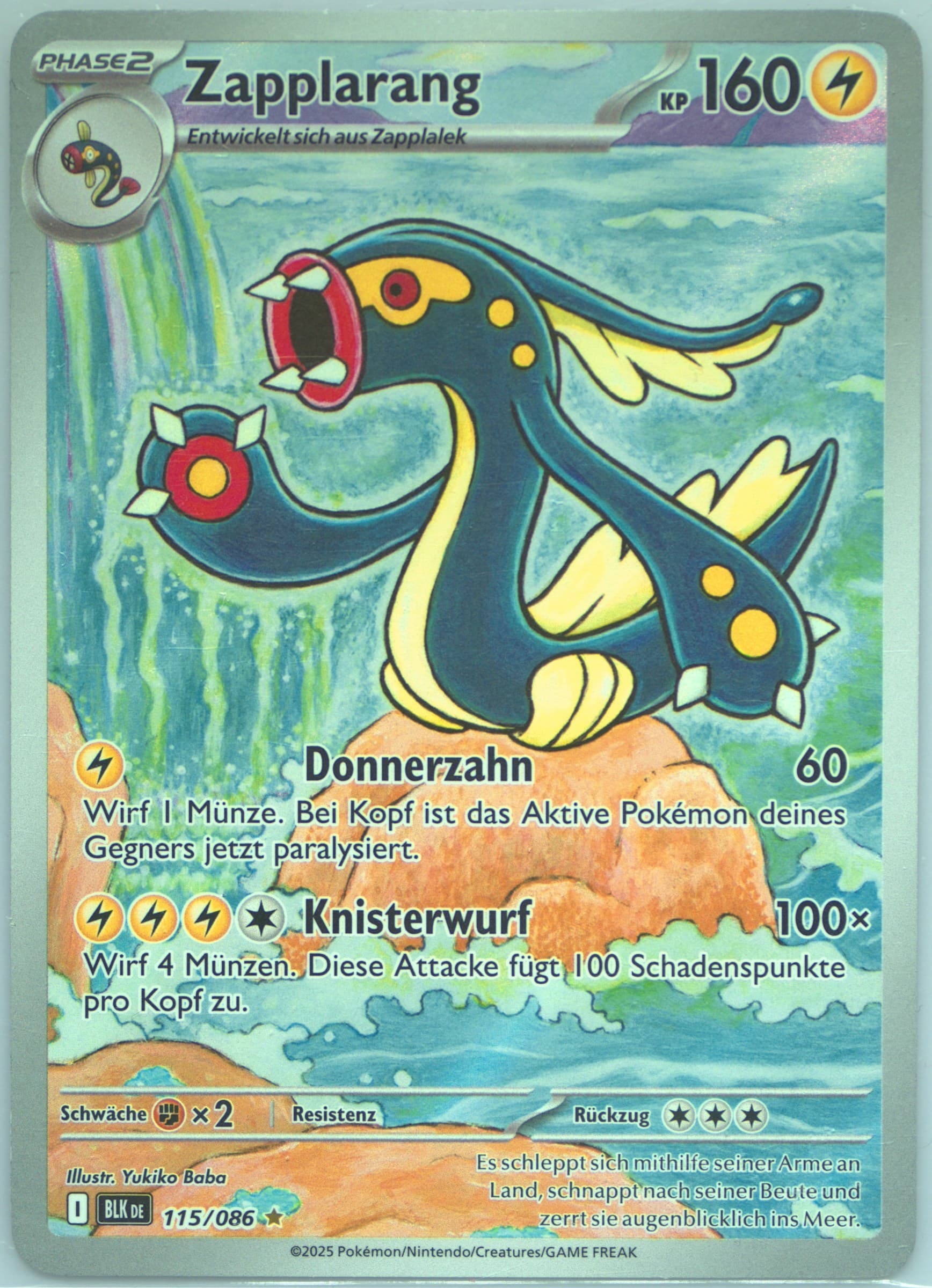 Eelektross Illustration Rare (115) 2025 Pokemon German Blk de-Black Bolt