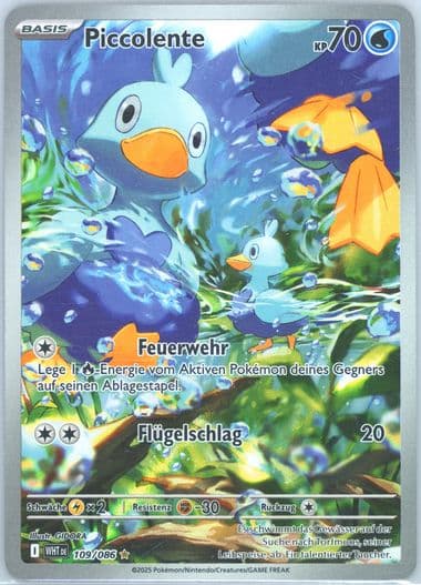 Ducklett Illustration Rare (109) 2025 Pokemon German Wht de-White Flare