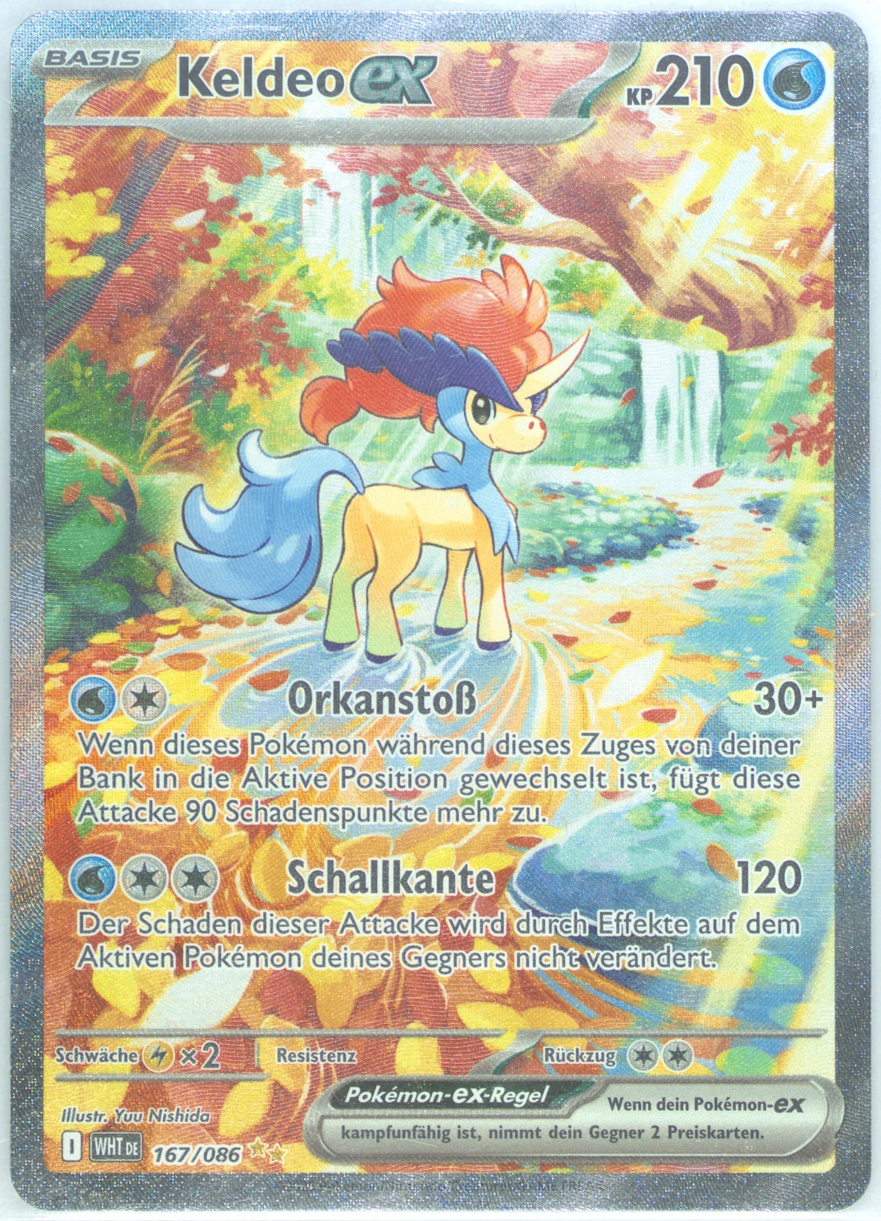 Keldeo EX Special Illustration Rare (167) 2025 Pokemon German Wht de-White Flare