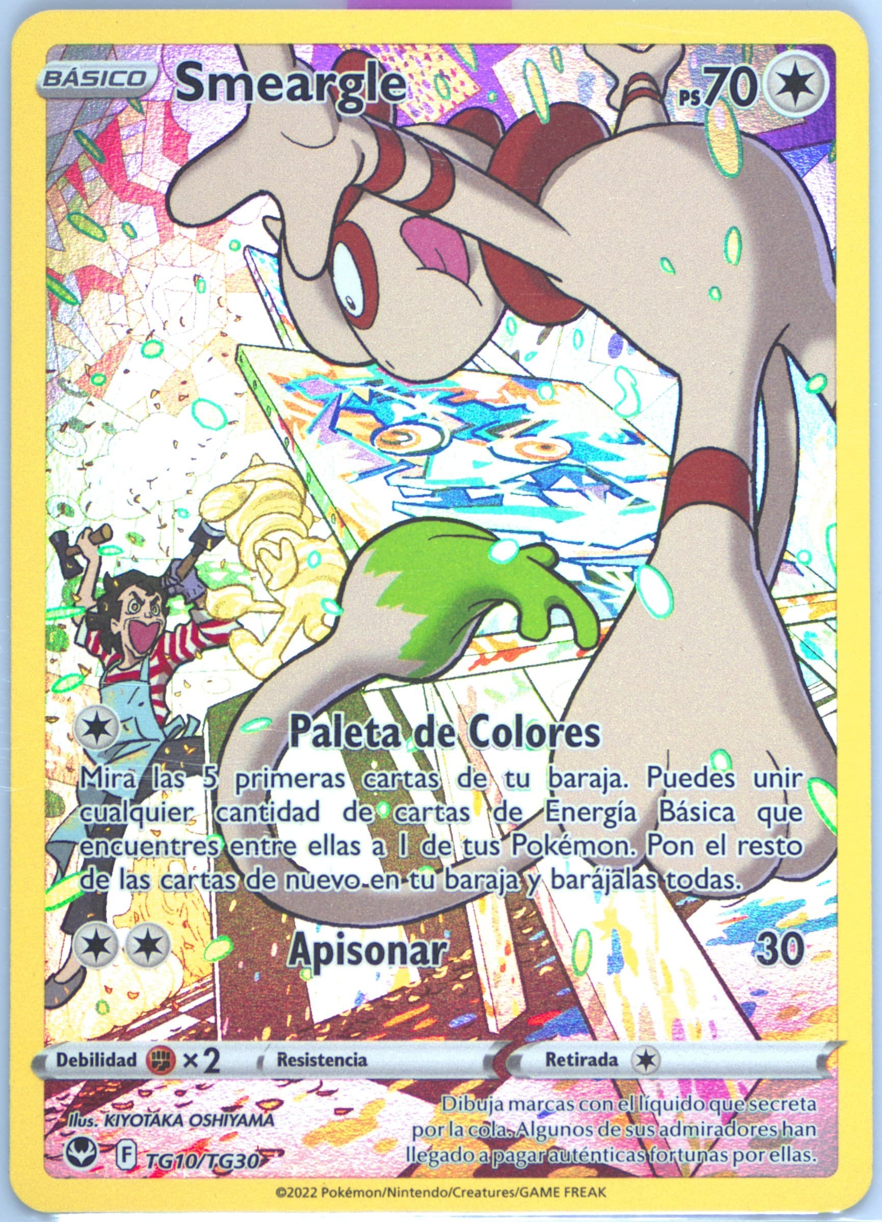 Full Art/Smeargle Spanish (TG10) 2022 Pokemon Sword & Shield Silver Tempest