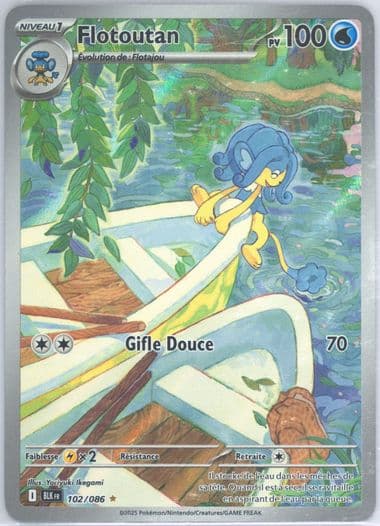 Simipour Illustration Rare (102) 2025 Pokemon French Blk FR-Black Bolt