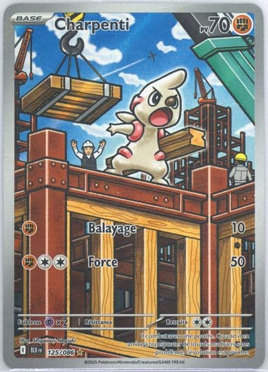 Timburr Illustration Rare (125) 2025 Pokemon French Blk FR-Black Bolt