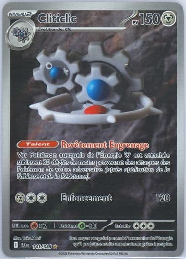 Klinklang Illustration Rare (141) 2025 Pokemon French Blk FR-Black Bolt