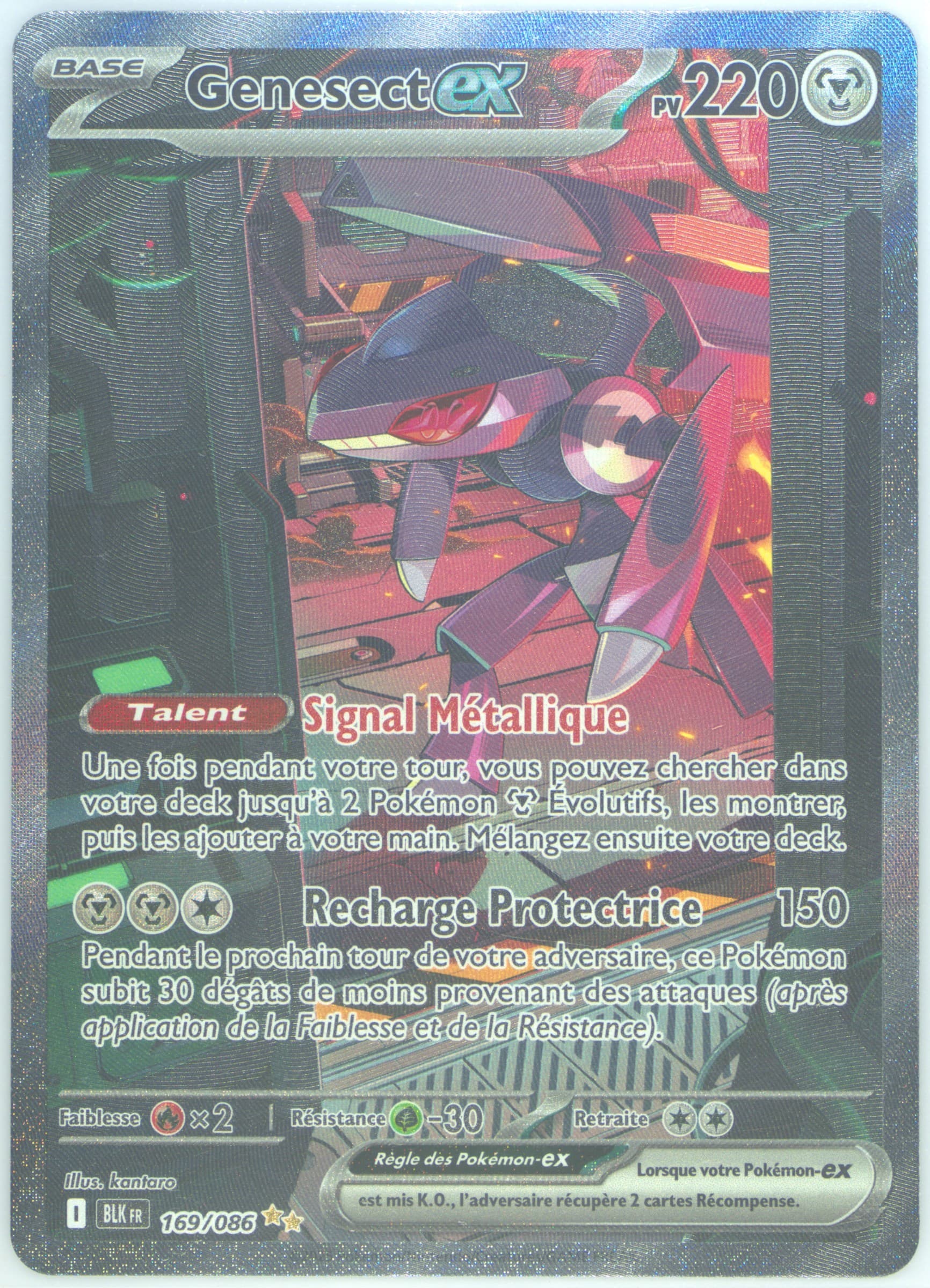 Genesect EX Special Illustration Rare (169) 2025 Pokemon French Blk FR-Black Bolt