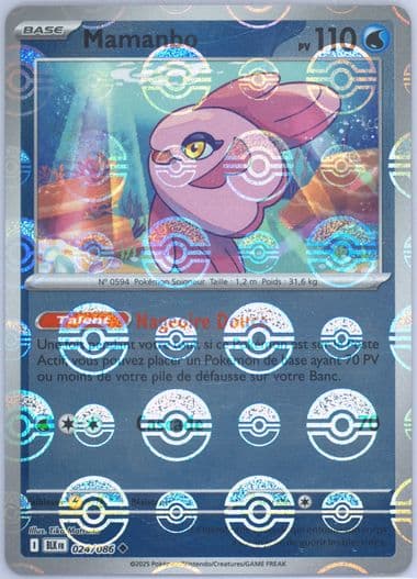 Alomomola Poke Ball Reverse Holo (024) 2025 Pokemon French Blk FR-Black Bolt