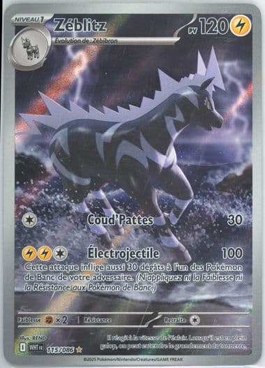 Zebstrika Illustration Rare (115) 2025 Pokemon French Wht FR-White Flare