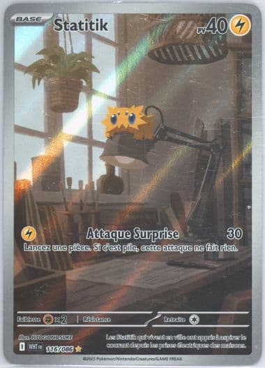 Joltik Illustration Rare (116) 2025 Pokemon French Wht FR-White Flare