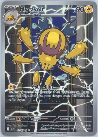 Galvantula Illustration Rare (117) 2025 Pokemon French Wht FR-White Flare