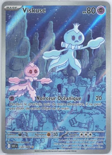 Frillish Illustration Rare (126) 2025 Pokemon French Wht FR-White Flare