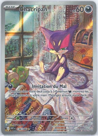 Purrloin Illustration Rare (136) 2025 Pokemon French Wht FR-White Flare