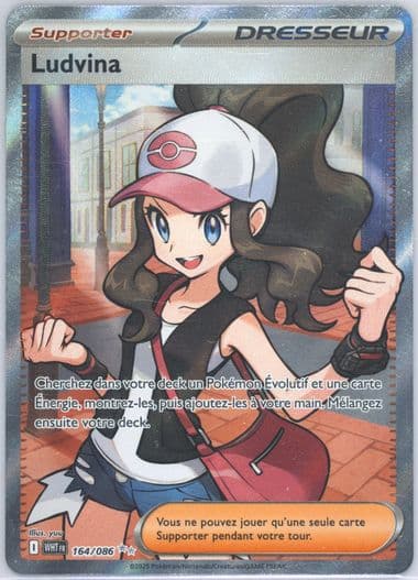 Hilda Ultra Rare (164) 2025 Pokemon French Wht FR-White Flare