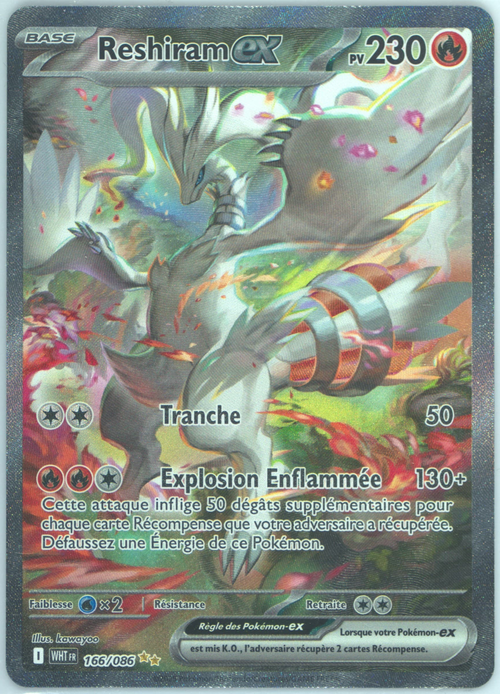 Reshiram EX Special Illustration Rare (166) 2025 Pokemon French Wht FR-White Flare