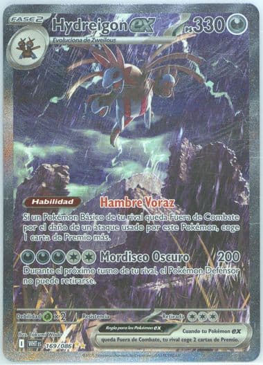 Hydreigon EX Special Illustration Rare (169) 2025 Pokemon Spanish Wht ES-White Flare