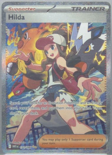 Hilda Special Illustration Rare (171) 2025 Pokemon Spanish Wht ES-White Flare