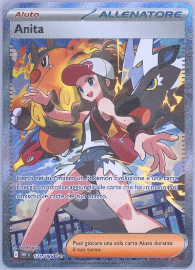 Hilda Special Illustration Rare (171) 2025 Pokemon Italian Wht It-White Flare