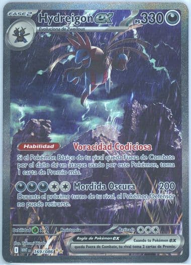 Hydreigon EX Special Illustration Rare (169) 2025 Pokemon Latin American Wht La-White Flare