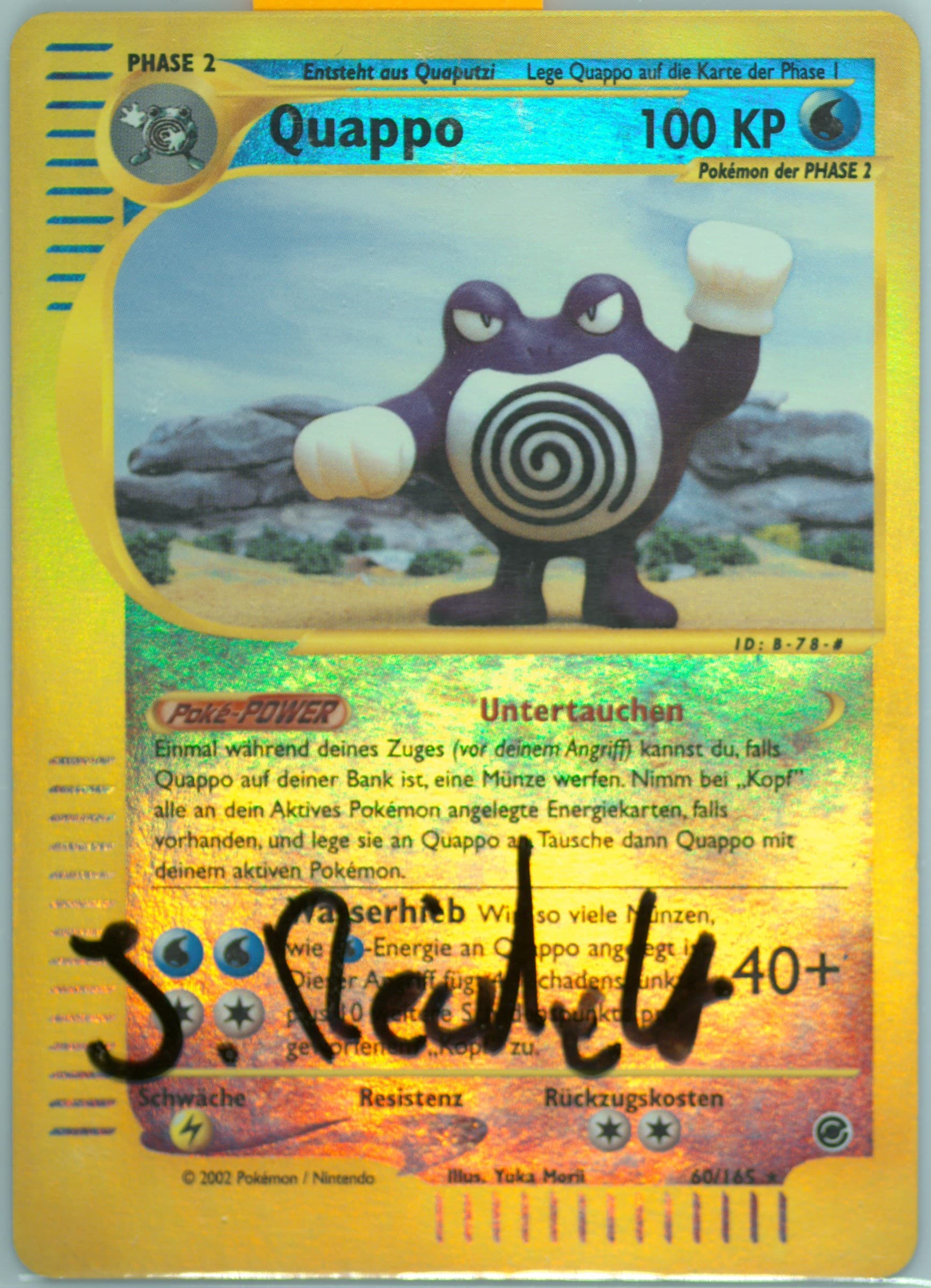 Quappo-Reverse Foil German (60) 2002 Pokemon Expedition